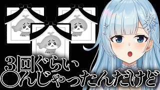 朝活にてほのぼの育成ゲームの話題で盛り上がる雪城眞尋【雪城眞尋/にじさんじ/切り抜き】