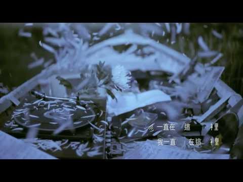 紀佳松 BLUE J -《不要忘記我》(DON'T FORGET ME) 情感真摯創作 Official M/V HQ