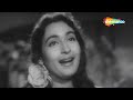 Yeh Ratein Yeh Mausam Dilli Ka Thug 1958 Nutan Asha Bhosle Kishore Kumar Hit Songs