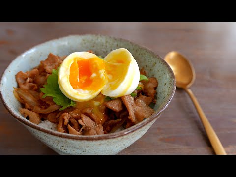 Spicy & Sweet Pork on Rice | Donburi | Japanese Recipe | wa's Kitchen