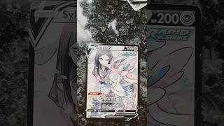 Raquaza vmax!! Pokemon cards #pokemon #pokemontcg #thisisyourcard #trending #fypシ #trendingshorts