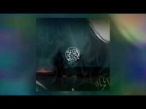 DEEP-LAID(ايامي) REMIX...