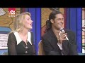 MCS La Storia Fiorello 1993