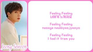 Jeong Sewoon - There&#39;s Something [Han|Rom|Eng] Color Coded Lyrics