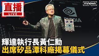 [問卦] 逢甲現在還有啥好料??