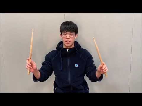【大阪音楽大学】ポピュラーインストゥルメント・コース「DrumsTrainingMovie01」