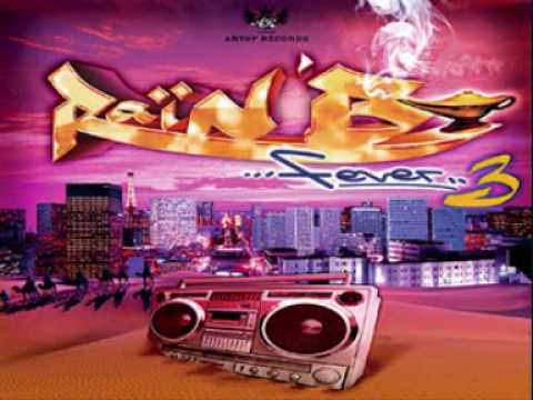 Ca Passe Ou Sa Casse - Tunisiano & Reda Taliani