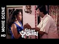 এতো রাতে বাবা না খেয়ে আছেন কেন Movie Scene Sriman