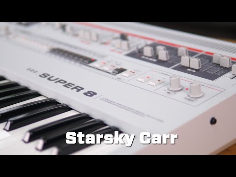 UDO Super 8 // Sounding Lush