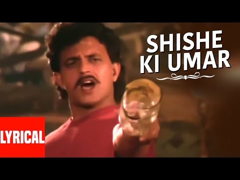 Shishe Ki Umar Lyrical Video | Prem Pratigyaa | Kishore Kumar | Bappi Lahiri | Mithun Chakraborty