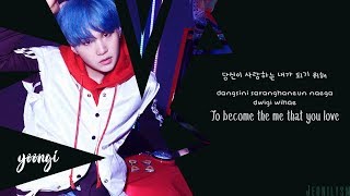 BTS (방탄소년단) - Outro : Her [Lyrics Han|Rom|Eng Color Coded]