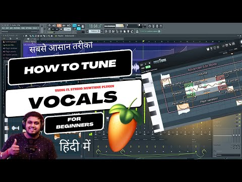 How To Tune Vocals (Using Stock Plugins) - FL Studio With Kurfaat