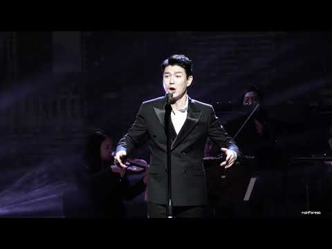 181013 러브콘체르토 12 SHE   배두훈 안세권