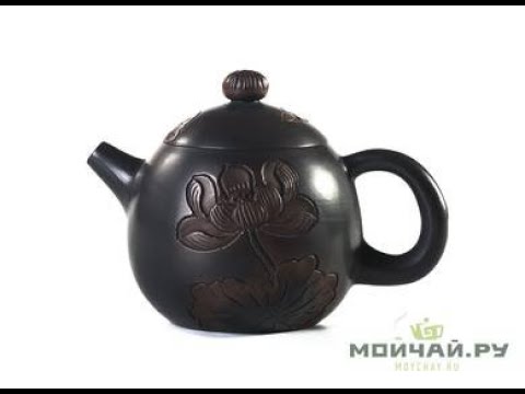 Чайник (moychay.ru) # 22715, цзяньшуйская керамика, 210 мл.