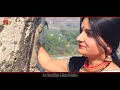 MAYADAR BIMLA Latest Kumaoni Song Hd Video 2021 मायादार बिमला Y J Music Prod