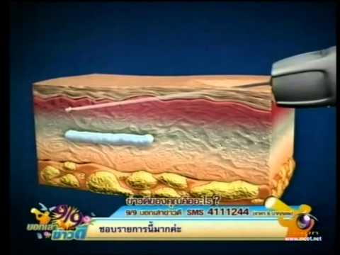 ทำไมคนชอบหน้าอกเล็ก หัวนมเล็ก ๆ บนเต้านม