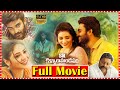 SR Kalyanamandapam Telugu Full Movie Kiran Abbavaram Priyanka Jawalkar TFC Hit Scenes