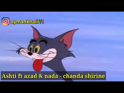 خوشترين ستران راب - جه ندا شرينه / kurdish music - Ashti Ft. Azad & Nada - Chenda Shirine