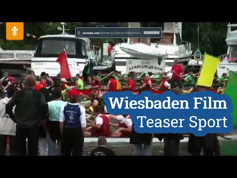 🏃 Wiesbaden Film - Teaser Sport / Landeshauptstadt Wiesbaden