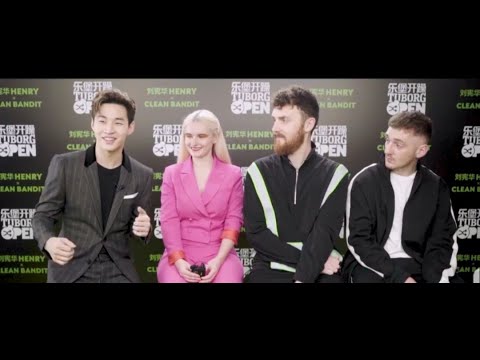 190816 tuborg China official weibo 헨리 henry with Clean Bandit
