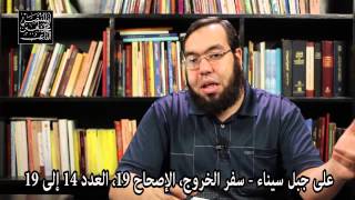 صورة لا تقربوا امرأة - الطهارة وعلاقتها بالعبادة