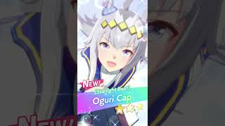 LUCKIEST First 10-Pull in Uma Musume
