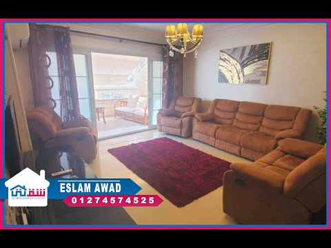 صورة مصغرة لفيديو العقار