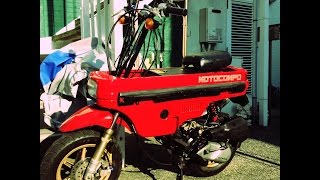 モトコンポにＤＩＯのエンジン載せちゃいました～別冊！俺達いつでもダートバカ！！～