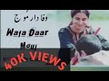 Wafadar Moji Full Video Kashmiri Song GAMER OWAIS321