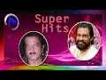 Malayalam Film Songs Varna Mayilvaahanathil Vayal Song Malayalam Movie Songs