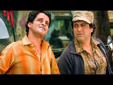 Udti Chidiya Ko Dekh Kar Bataa Dete Hai...Nar Hai Ke Maada | Govinda & Manoj Bajpayee Comedy Scenes
