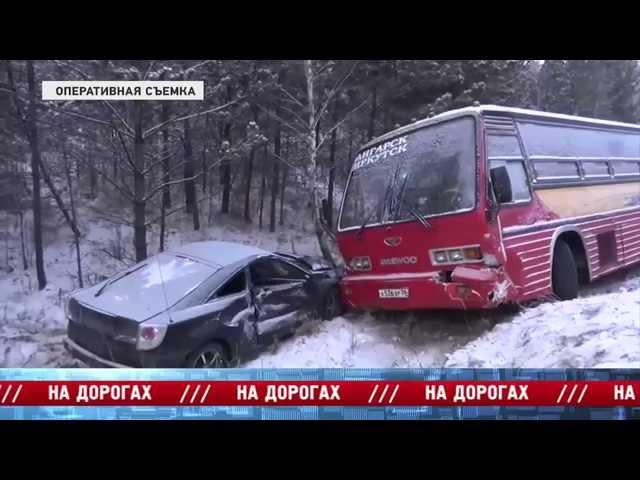 «Место происшествия – Ангарск» за 26 января 2015