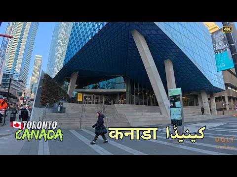 Inside Toronto Metropolitan University (TMU) | Formerly Ryerson University
