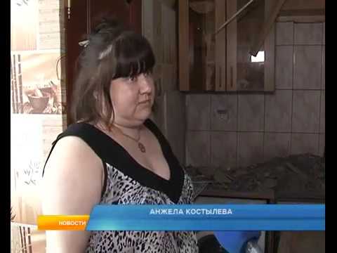 В квартире на Магистральном проезде Курска обрушился потолок
