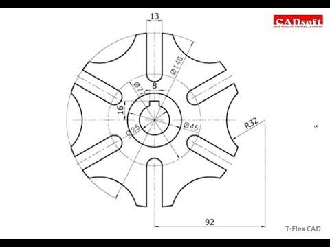 T-Flex CAD 15 2D - Exercise 15