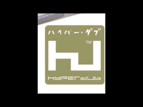 Steg G - Outnumbered (hyperdub) All Vinyl Hip Hop Mix