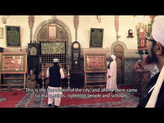 Fez: City of Saints - Official Trailer