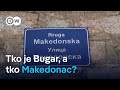 Europa U 15 Minuta Kupuje Li Bugarska Makedonce U Albaniji