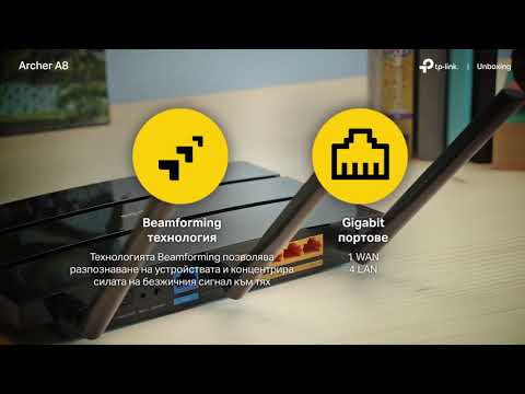 Беспроводной маршрутизатор TP-Link ARCHER A8