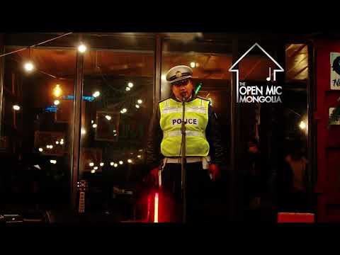 Үзэсгэлэнт төгөлдөр эх орон / Замын цагдаа бидэнтэй хамт дууллаа /