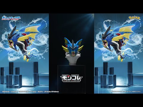 【ポケモン】メガシンカポケモン　モンコレ　メガギャラドスが登場！
