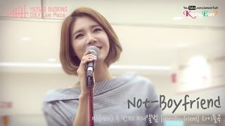 150529 미(MIIII) - Not - Boyfriend : 코엑스 라이브플라자 버스킹
