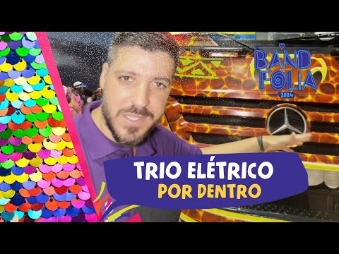 CONHECENDO UM TRIO ELÉTRICO DO CARNAVAL DE SALVADOR POR DENTRO