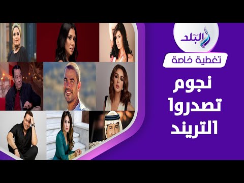 طلاق فنانة شهيرة .. وانتهاء خلافات رانيا يوسف وغادة عبد الرازق