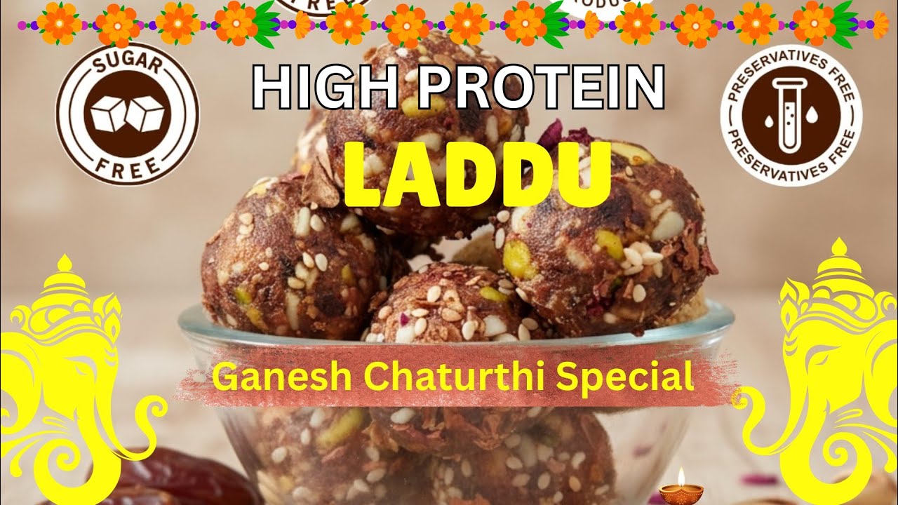 गणेशजी के लिए बनाएं Healthy Protein Laddu ।Ganesh Chaturthi Special Sweets। बिना चीनी या मावा