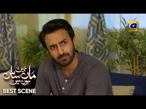 Maa Nahi Saas Hoon Main Episode 39 | 𝐁e𝐬t S𝐜e𝐧e 0𝟏 | Hammad Shoaib - Sumbul Iqbal | Har Pal Geo