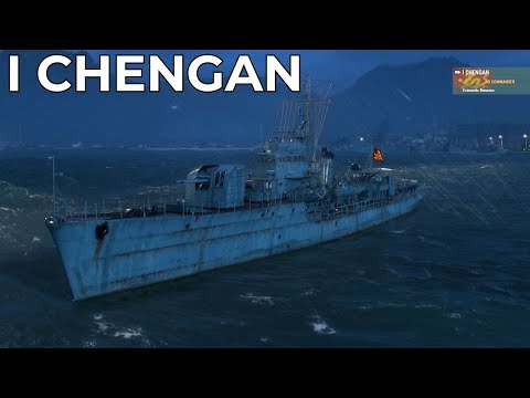 🔥 CHENGAN – PAN-ASIAN TIER 1 CRUISER / A Fast-Paced Fighter with No Pauses! | World of Warships 🚢