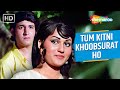 Full Video Tum Kitni Khoobsurat Jangal Mein Mangal 1972 Kiran Kumar Reena Roy Kishore Kumar
