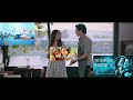 Thoda Thoda Pyaar Hua Tumse Sidharth Malhotra Neha Sharma Instrumental Ringtone