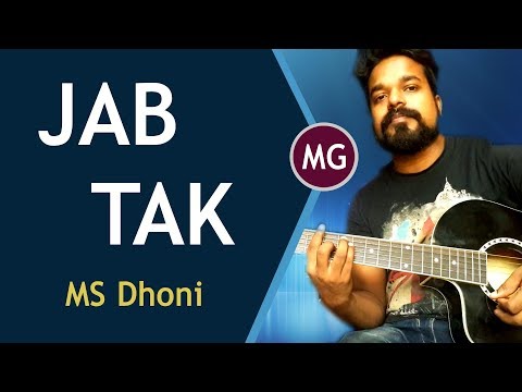 Jab Tak (acoustic) - Armaan Malik